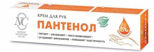 крем для рук невская косметика пантенол, 50мл Крем для рук Невская Косметика Пантенол, 50мл