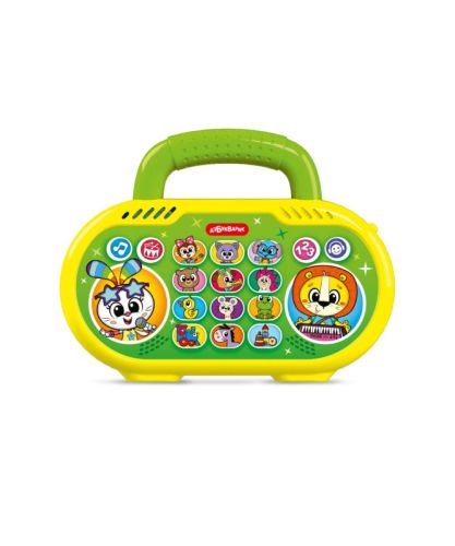 Азбукварик Музыкальная игрушка Веселый бумбокс Дискотека с друзьями фото 2