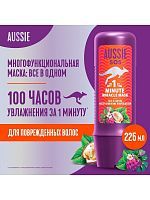 AUSSIE SOS 1 minute Miracle Mask Маска д/поврежд.волос 225мл