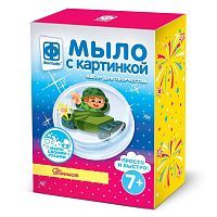 Мыло с картинкой Танкист