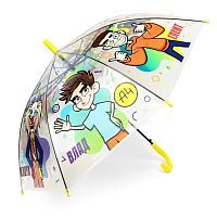 Зонт детский Влад А4, полуавтомат, прозрачный