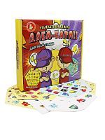 Настольная игра ДАБЛ-БАТЛ