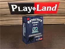 Игра настольная Детективные истории Классик