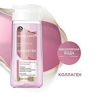 Черный Жемчуг Мицеллярная Вода 200мл