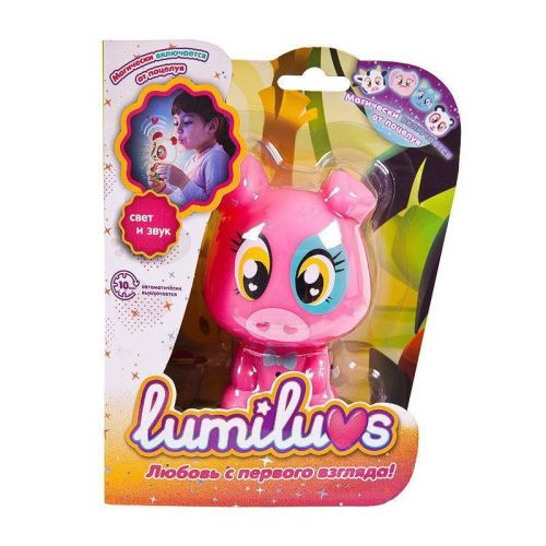 ночник lumiluvs поросёнок calvin фото 3 Ночник LUMILUVS Поросёнок Calvin фото 3