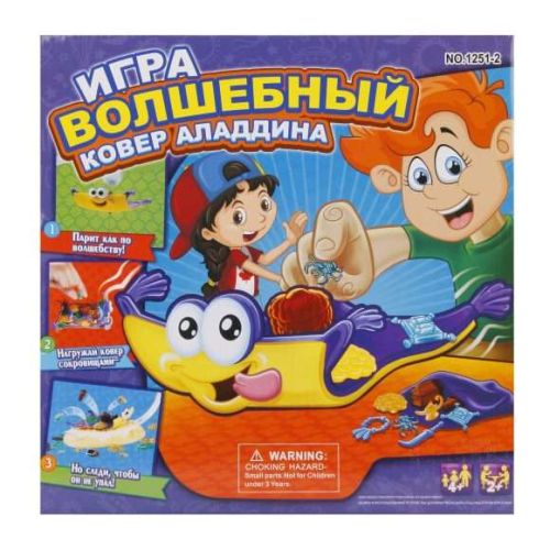 Настольная игра Наша игрушка Волшебный ковер Алладина