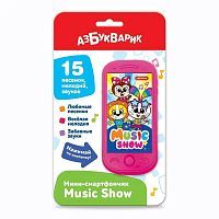 Музыкальная игрушка Азбукварик Мини-смартфончик Music Show