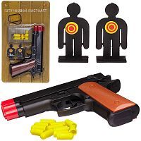 Штурмовой пистолет ABtoys Боевая сила в наборе с 12 пулями и 2 мишенями
