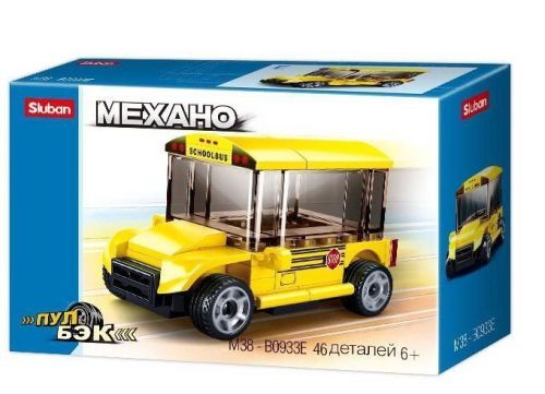 Конструктор Sluban: Школьный автобус