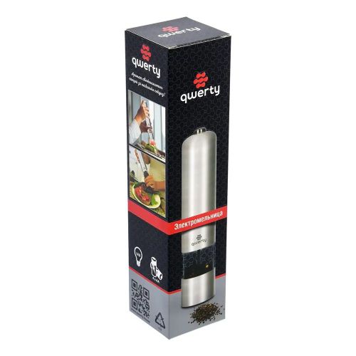 электромельница qwerty перец/соль, металлическая, 5х23 см фото 3 Электромельница QWERTY перец/соль, металлическая, 5х23 см фото 3