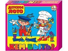 Настольная игра Десятое королевство Кем быть 00252