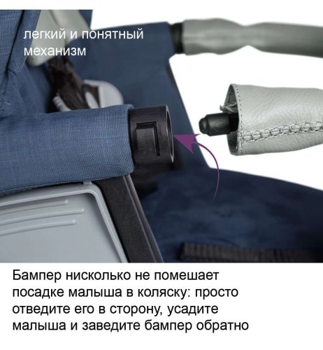 Коляска Teutonia Bliss 2 в 1 фото 11