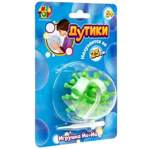 Дутики Вирус в ассорт.