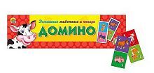 Домино пластиковое в футляре. ДОМАШНИЕ ЖИВОТНЫЕ И ПТИЦЫ