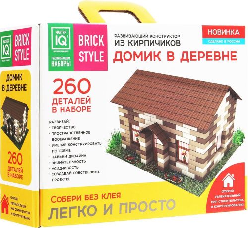 конструктор master iq² brick style 1301 домик в деревне Конструктор Master IQ² Brick Style 1301 Домик в деревне