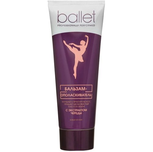 бальзам для волос свобода ballet 85мл Бальзам для волос СВОБОДА BALLET 85мл