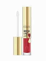EVELINE Rich Lip Oil Масло для губ Манго 4,5мл