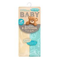 Салфетки Чистюля Бэби из микрофибры для уборки В ДЕТСКОЙ 2 шт