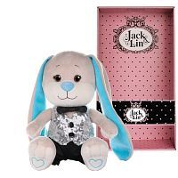 Мягкая Игрушка Зайчик Jack&Lin в Серебряной Жилетке и Черных Брючках, 20 см, в Коробке (JL-255-20)