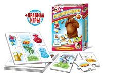 НИ Ассоциации