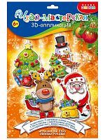 Новый год 3Д аппликация. Новогодние игрушки своими руками