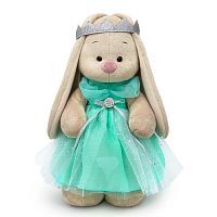 Зайка Ми Принцесса бирюзовой воды 25 см