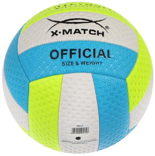 Волейбольный мяч рельефный X-Match PVC размер 5 покрышка 3 мм PVC 56472 фото 2