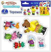 Игра магнитная развивающая. Магнитные истории Теремок (европодвес, 6х10шт)