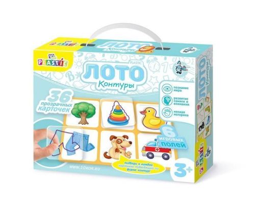 Лото пластик Контуры серия 10KOR PLASTIC