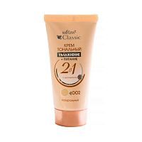 Белита Тональный крем Увлажнение+питание 2в1 тон 002