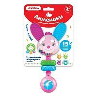 Музыкальная игрушка Азбукварик Люленьки погремушка Зайчик