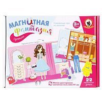 Развивающая игра на магнитах Одевашка