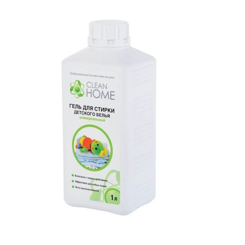 гель для стирки clean home детского белья универсальный 1л Гель для стирки CLEAN HOME детского белья универсальный 1л