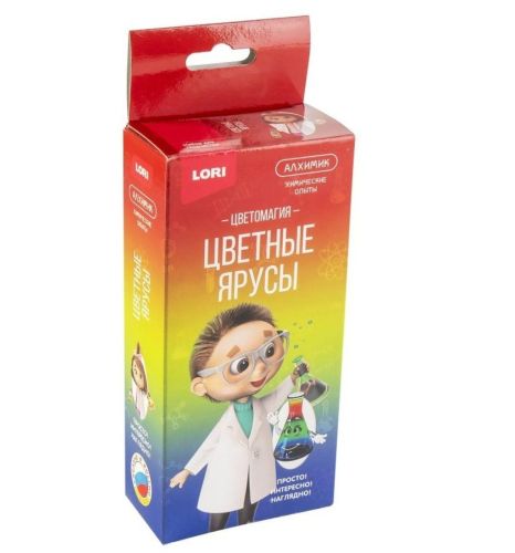Химические опыты. Цветные ярусы