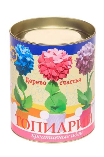 Топиарий Гортензия розовая, 15 см фото 3