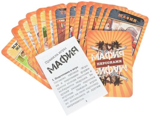 Настольная игра Dream Makers Мафия Cards (1608H) фото 2