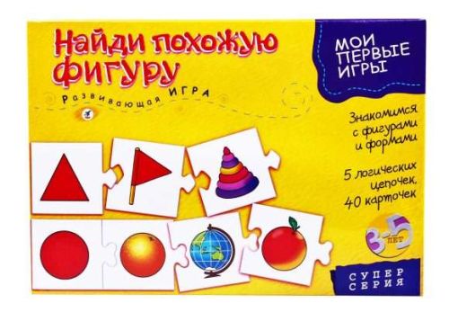 Настольная игра Дрофа-Медиа МПИ. Найди похожую фигуру