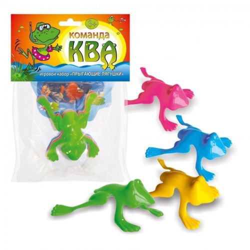 Набор лягушек Команда КВА №1