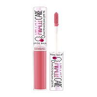 LUXVISAGE Масло-бальзам для губ Miracle Care тон 105 ягодный