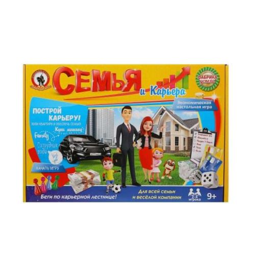 Настольная игра Русский стиль Семья и карьера