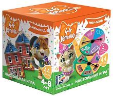 НИ 44 Котенка "Мяу-Ленд"