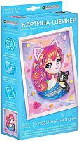 Набор для изг-ния картины Девочка-кошка