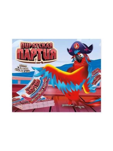 Настольная игра Десятое королевство Пиратская партия фото 7