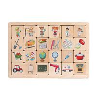 НИ Профессии, дерево