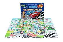 Игра настольная-ходилка 2 в 1. ГОНКИ ЧЕМПИОНОВ