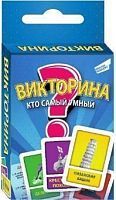 НИ Викторина 30 карт