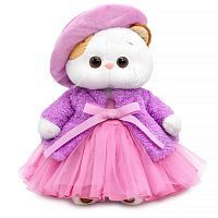 Кошечка Ли-Ли в лилово-розовом комплекте 24 см