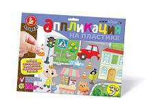 Аппликация на пластике В городе