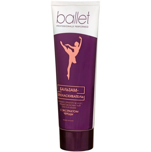 бальзам для волос свобода ballet 85мл фото 3 Бальзам для волос СВОБОДА BALLET 85мл фото 3