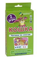 Набор карточек Айрис-Пресс Занимательные карточки. Кошка. Читаем по слогам. 48 шт.